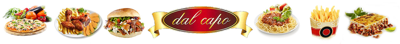 Dal Capo Pizza in Bern